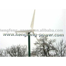 Permanent Magnet 5KW Wind Turbine